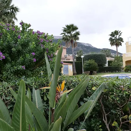 منتزه العطل Bungalow *